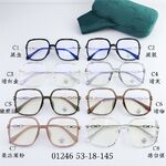 Hybrid frame, metal + TR90, with Blue Block coating SANTA 01246