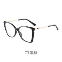 TR90 plastic frame or glasses with blue light protection, with spring hinges FA87122