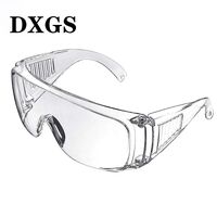 Очки защитные противоударные спортивные 护目镜-百叶窗