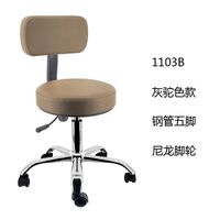 Стул вращающийся на колесиках с подъемником и водостойкими сиденьем и спинкой 1103B