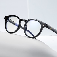 Пластиковые очки с защитой от синего света Blue Block F68286