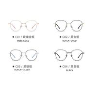 Очки металлические с защитой от синего света 9654-3-GT