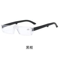 Plastic folding eyeglasses for reading with case, diopters from +1.00 to +4.00, PD62-64
