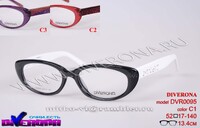 Оправа пластиковая из материала ацетат DIVERONA DVR0095