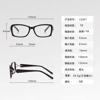 Plastic TR90 frame for glasses with UV and Blue Ray Cut protection More LS201