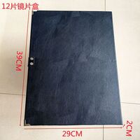 Планшет настольный для демонстрации линз на 12 мест JS-C230506