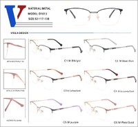 Оправа металлическая полуободковая с флексом D1013-DA