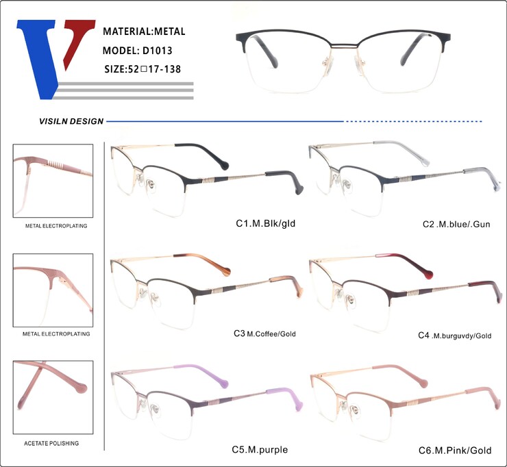 Оправа металлическая полуободковая с флексом D1013-DA