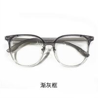 TR90 glasses, with case, with Blue ray cut protection TR1124