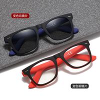 Photochromic plastic glasses for reading with protection Blue Cut, diopters from 0.00 to +4.00, KY变色老花003