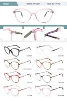Plastic TR90 frame for women with spring hinges YT13031-DA