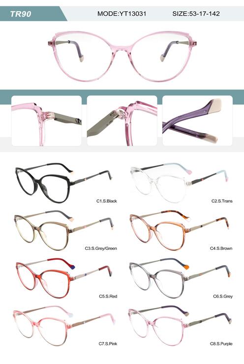 Plastic TR90 frame for women with spring hinges YT13031-DA