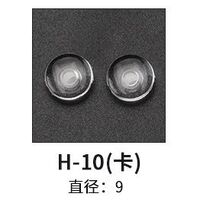 Silicone nose pad on the latch H-07, H-09, H-10, H-38, H-46, H-58, H-71, H-74