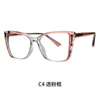 TR90 plastic frame or glasses with blue light protection, with spring hinges FA23001