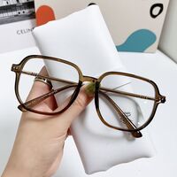 Plastic TR90 Blue Block glasses with blue light protection FENQI FJ008