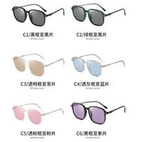 Polarized plastic photochromic glasses with blue light and UV protection 9721-GT