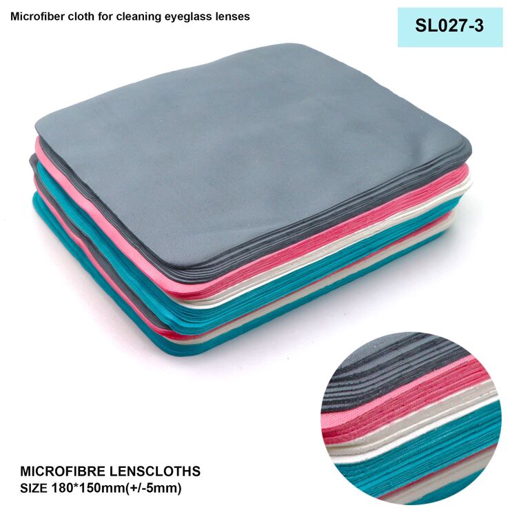 Салфетка из микрофибры для протирки линз в очках SL027-3 15 * 18 см +/-0.5