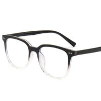 Очки пластиковые TR90 с защитой от синего света 8453-GT