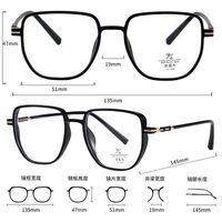 TR90 plastic frame with Blue Ray Cut protection lenses MAMO TR9893