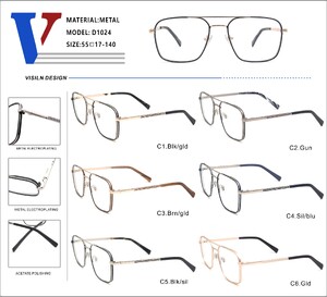 Оправа металлическая с флексом D1024-DA