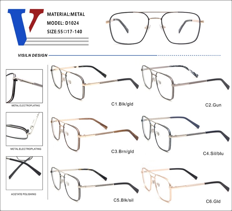 Оправа металлическая с флексом D1024-DA