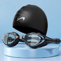 Очки для плавания водонепроницаемые с защитой от запотевания, с шапочкой, диоптрии от -2.00 до -5.00, 9013-YU