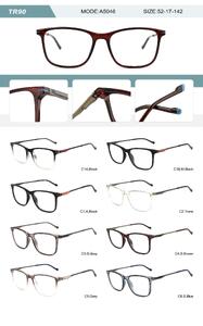 Plastic TR90 frame for men with spring hinges A5046-DA