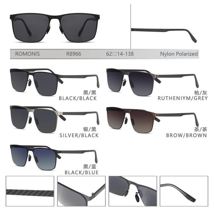Polarized metal sunglasses with nylon lenses for men Romonis R8966-R
