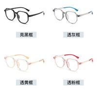 Очки из материала TR90 легкие защитой Blue ray cut KY21719