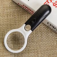 Magnifier with universal backlight and compass, magnifying glass with handle 6902C-XX, diameter 60 mm, magnification: 4Х, 45Х