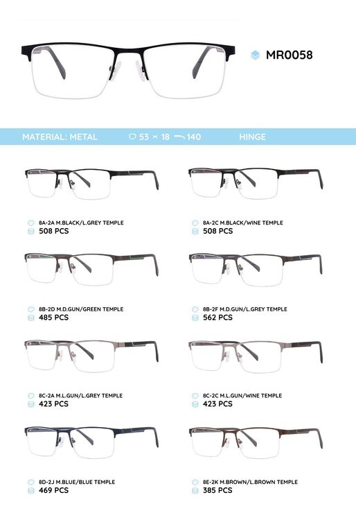 Металлическая оправа с дужками из материала TR-90 MR0058