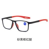 Ultralight sports glasses for reading, Blue ray cut protection, diopters from +1.00 to +4.00, KY7701