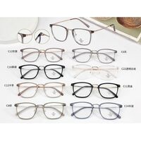 Combined frame (metal + TR90) with Blue Ray Cut protection lenses MAMO S11963