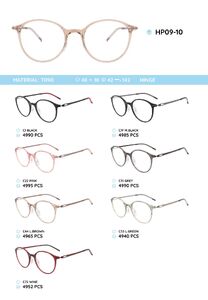 Оправа для очков пластиковая из материала TR90 HP09-10