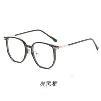 Plastic TR90 glasses with Blue ray cut protection TR85037