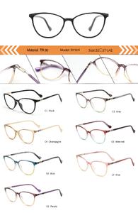 Plastic TR90 frame for women with spring hinges SY1011-DA