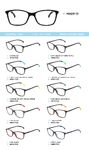 TR-90 plastic frames for glasses with spring hinges MA09-13