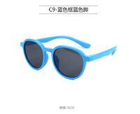 Polarized silicone sunglasses with UV400 protection for kids T11036