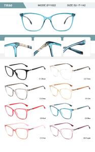 Plastic TR90 frame for women with spring hinges SY1022-DA