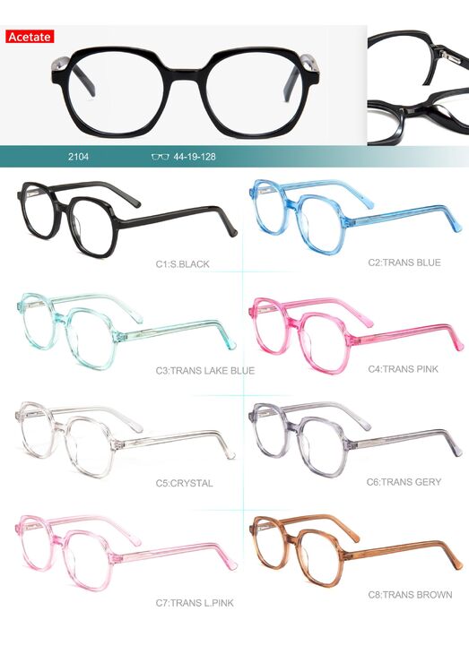 Детские пластиковые оправы из материала ацетат коллекция Big City 2104