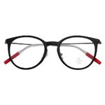 Оправа комбинированная с линзами Blue Ray Cut MAMO M3110