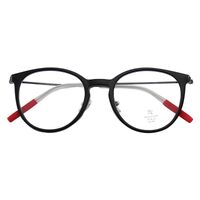 Оправа комбинированная с линзами Blue Ray Cut MAMO M3110