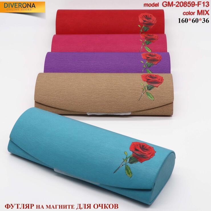 Glasses case GM-20859-F13