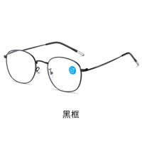 Metal glasses with Blue ray cut protection, diopters from +1.00 to +4.00, KY225-4老花
