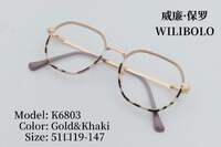 Metal ultrathin women's frames with spring hinges Wilibolo K6803