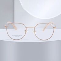 Оправа сверхлёгкая титановая MAMO PTQ0009