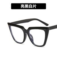 Очки пластиковые женские с защитой от синего света 3362-PN