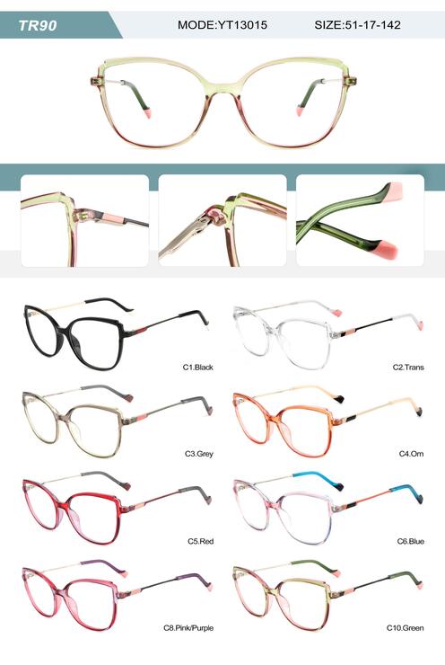 Plastic TR90 frame for women with spring hinges YT13015-DA