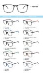 TR-90 plastic frames for glasses ME01-06