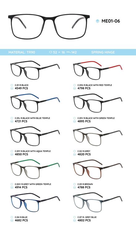 TR-90 plastic frames for glasses ME01-06